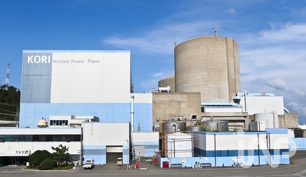 고리원자력발전소 1호기 전경 ⓒ인사이트N파워 DB