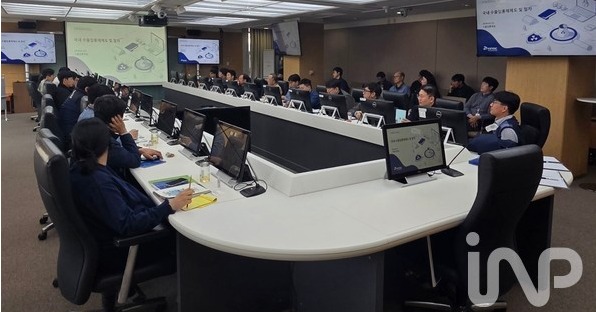 ⓒ사진제공=한국원자력통제기술원