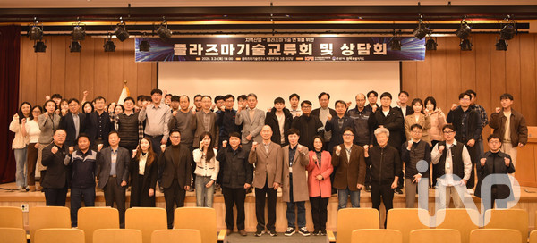 ⓒ사진제공=한국핵융합에너지연구원