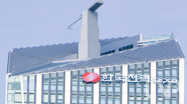 전남나주혁신단지 소재 한국전력공사 본사 
