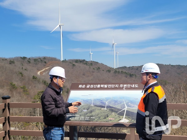 ⓒ사진제공=한국남부발전