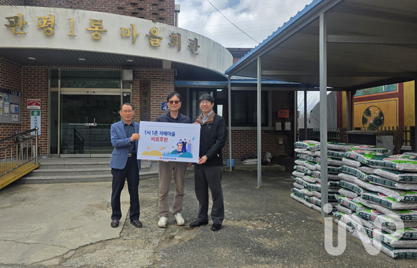 ⓒ사진제공=한전원자력연료