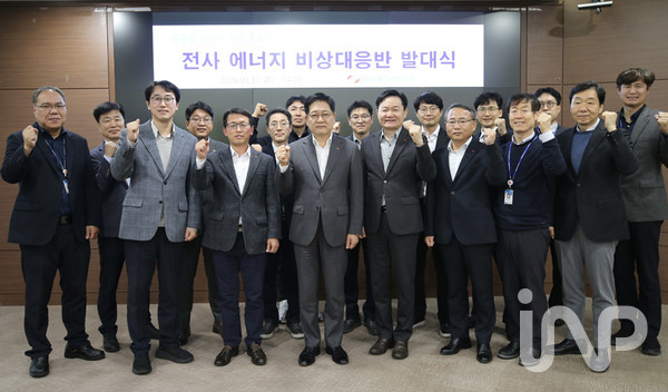 ⓒ사진제공=한국동서발전