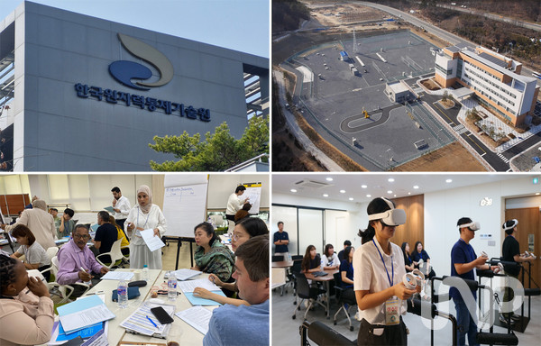 2014년 2월 KINAC 산하에 설립된 국제핵안보교육훈련센터(INSA, International Nuclear Nonproliferation and Security Academy)는 핵안보(물리적방호, 사이버보안)와 핵비확산 분야(안전조치, 수출통제)에서 11개 교육 프로그램을 운영하며 국내외 전문인력 양성에 적극 기여해 왔다. 국제원자력기구(IAEA)를 제외하고 핵비확산과 핵안보 전 분야에서 교육프로그램으로 수료생을 배출한 단일 교육센터로는 INSA가 유일하다. ⓒ사진제공=한국원자력통제기술원