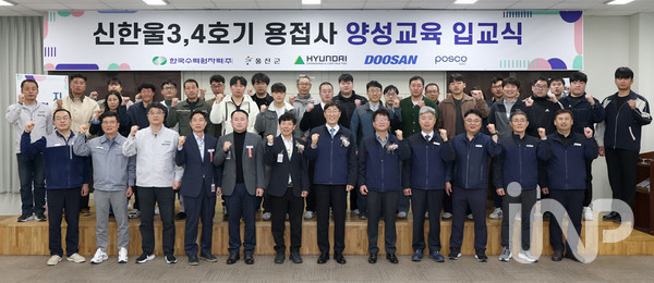 ⓒ사진제공=한수원 한울원자력본부